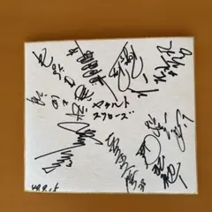 ウメハラ ふ〜ど ネモ ひぐち 直筆サイン - メルカリ