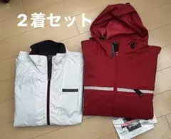 Mサイズ　赤いフード付きジャンパー 2着セット