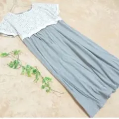 Item thumbnail for item 96f67073-54cd-4d54-bd3c-b26fdb042893