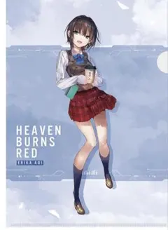 ヘブバン 蒼井えりか ローソンコラボ クリアファイル