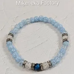 Item thumbnail for item 8434484f-f80b-461f-8968-9f4137ea9013