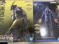 一番くじ 僕のヒーローアカデミア 紡ぐ力 ラストワン賞 アーマードオールマイト