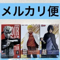 naruto ナルト　フィギュア②