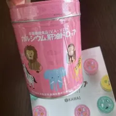 （未開封）カワイ　カルシウム肝油ドロップ　300粒のサムネイル