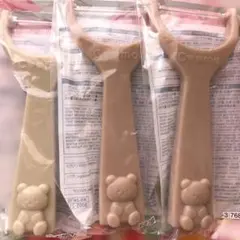 Item thumbnail for item 95b5071c-eab4-45d4-b9d3-57348f8f3e3d