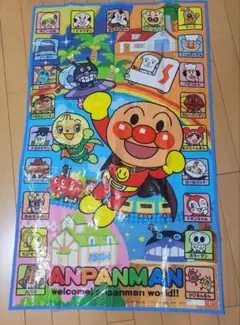 Item thumbnail for item f688b1de-5996-483f-bd3d-0cfd7a3a98f8