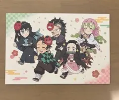 鬼滅の刃 節分 ポストカード 炭治郎 禰豆子 玄弥 蜜璃 時透