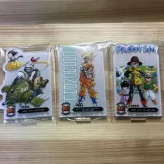 ドラゴンボール一番くじアクリルスタンド 3点セット