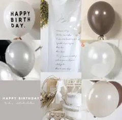 誕生日　飾り　風船　くすみカラー　おしゃれ　北欧　人気　ナチュラル　シンプル　白