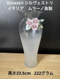 2026年最新】murano 花瓶の人気アイテム - メルカリ
