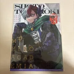 僕のヒーローアカデミア ヒロアカ 最強ジャンプ クリアファイル 十傑 轟 焦凍