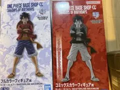 ワンピースベースショップ　くじ　ルフィ フィギュア 2種セット