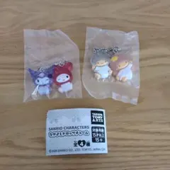 サンリオ　なかよしドロップチャーム