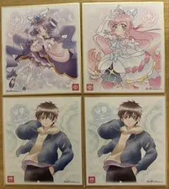 プリキュア色紙ART7 キュアバタフライ　キュアマジェスティ　品田拓海