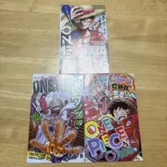 大ONE PIECE 新聞 第1号2号（2点セット） - メルカリ