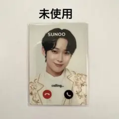 ENHYPEN ソヌ　もしもしカード