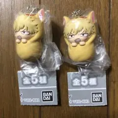 僕のヒーローアカデミア おくるみますこっとチャーム 爆豪勝己×2