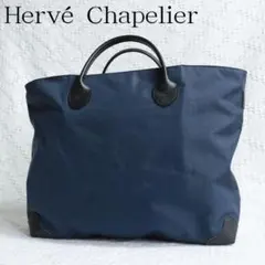 ❤️美品❤️希少♥エルベシャプリエ 舟形トートバッグ ひつじロゴ