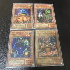 遊戯王　2期シークレット　S2 4枚セット