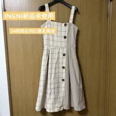 INGNI新品　キャミワンピース　ベージュM