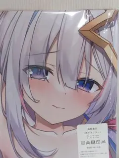 ビックボ様 リクエスト 2点 まとめ商品