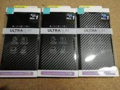 【3個】エレコム iPhone 14 Pro Max ソフトレザーケース