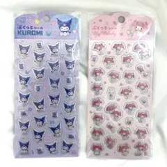 ぷくっとシール サンリオ クロミ＆マイメロディ ボンドロ好きに♪