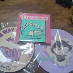 Happyくじディズニー　E賞チェシャ猫　ルシファー　トレー ラバーコースター