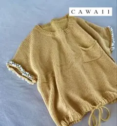 【CAWAII】ニットトップス パールビジュー付き