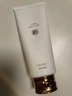 COTA COUTURE SILKY TREATMENT 200g - メルカリ