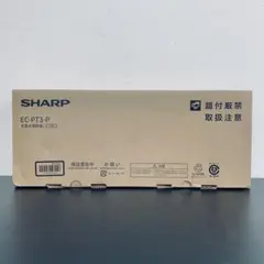 SHARP プリンタ カセットインターフェイス CE-126P ポケコン - メルカリ