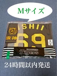 阪神タイガース 佐藤輝明 沖縄国際通り店限定 未開封 新品