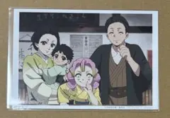 鬼滅の刃 刀鍛冶の里編 ランダム場面写ブロマイド 甘露寺蜜璃