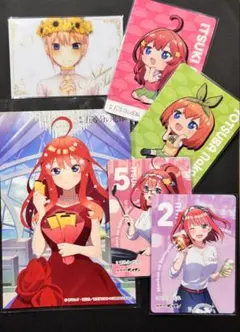 バラ売り可能】五等分の花嫁 購入特典 イラストペーパー 4枚セット