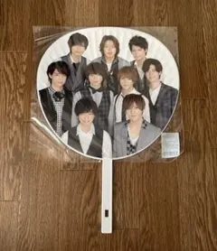 Hey!Say!JUMP 集合うちわ　3種