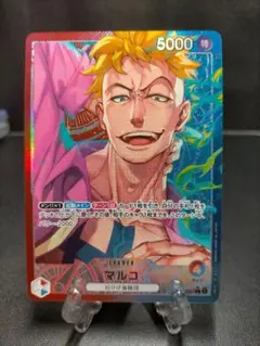 マルコ リーダーパラレル OP08-002 ワンピースカード - メルカリ