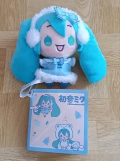 初音ミク×シナモロール　マスコット　ぬいぐるみ　WINTER Ver.