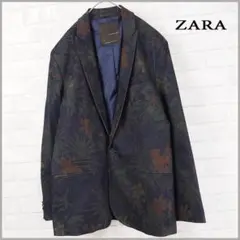 【ZARA】XL/ボタニカル柄/ストレッチ デニム テーラード ジャケット