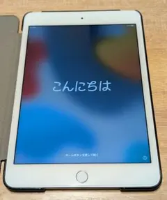 2026年最新】Ipad mini4の人気アイテム - メルカリ