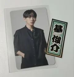 IMP. 基俊介　舞台　IMPACT フォトカード　滝沢歌舞伎 ステッカー