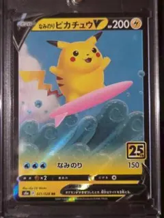 あおまる様 リクエスト 2点 まとめ商品