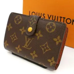 k ♡ ☺︎様 ルイヴィトン モノグラム ヴィエノワ 二つ折り 財布 小型 