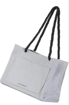 ALTROSE グレー トートバッグ