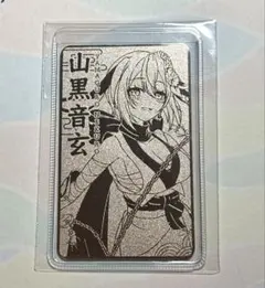 たまに出品ニキ様 リクエスト 2点 まとめ商品