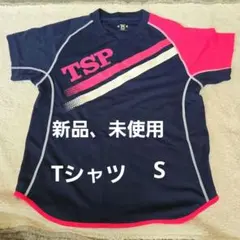 TSP 卓球用半袖ウェア 　ネイビー/ピンク