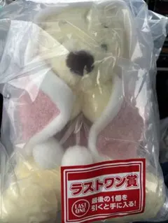 一番くじ おまけ付きくまのプーさん ラストワン賞 プーさん ふわふわケープ
