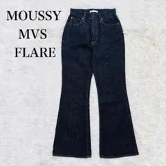 2026年最新】mvs 25 flare moussyの人気アイテム - メルカリ