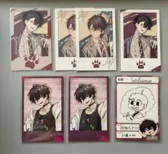 にじさんじ Oriens 佐伯イッテツ 7枚