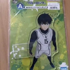 ブルーロック 潔世一 アクリルフィギュア