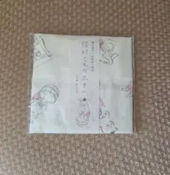 新品未使用 猫村商店 × 中川政七商店 猫村さんのふきん かや織／綿100％